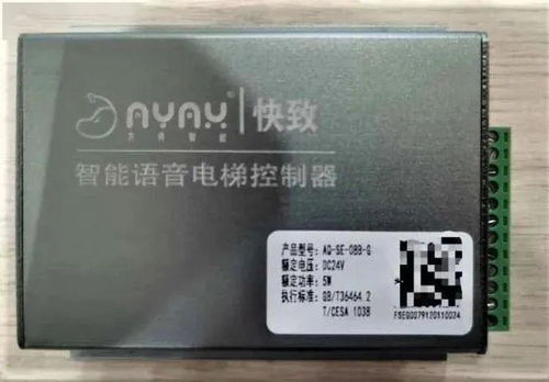 產(chǎn)業(yè)集聚新動(dòng)能 優(yōu)橙科技中標(biāo)德陽(yáng)項(xiàng)目，健培科技獲省級(jí)認(rèn)證，多企業(yè)入駐助推計(jì)算機(jī)軟硬件開(kāi)發(fā)